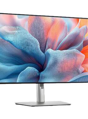 Dell/戴尔27英寸4k显示器IPS高刷专业办公家用显示屏U2725QE