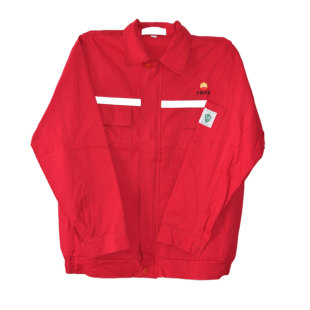 中国石油石化油田劳保纯棉防静电焊工作服秋冬大红色工作服套装男