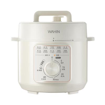 美的电压力锅家用多功能电高压锅