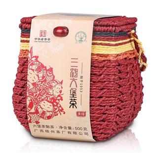 三鹤六堡茶试饮小袋装100g品鉴散茶特级广西特产梧州茶厂黑茶