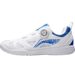 李宁乒乓球鞋王楚钦同款乒乓球鞋男款专业透气防滑耐磨赛训练球鞋