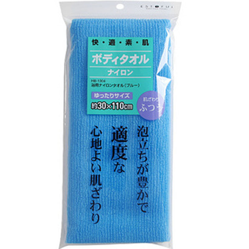 日本原装kai贝印长条拉背洗澡巾