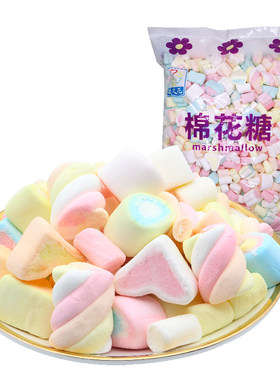 盛之花1000g棉花糖烘焙原料