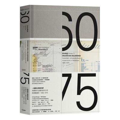 现货 原版进口书 Wibo Bakker一个向往清晰的梦：荷兰现代主义的设计公司与视觉识别1960-1975脸谱 艺术设计