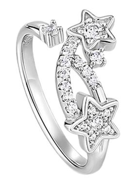 送女生星韵流辉戒指IDo&Co.