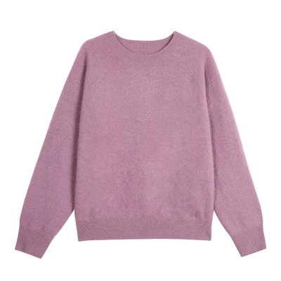 pusumede 随性慵懒感 绵羊毛套头圆领针织衫女宽松毛衣长袖上衣