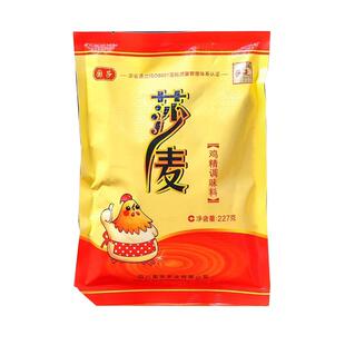 莎麦鸡精454g川菜饭店专用麦莎调味鸡精金调味料餐饮商用整箱批发