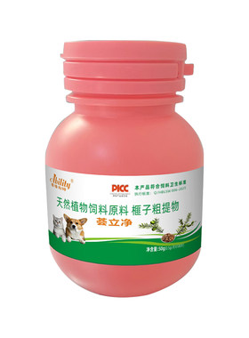 荟立净天然植物提取猫狗通用