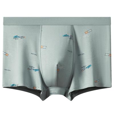 加肥加大男士内裤好架势莫代尔