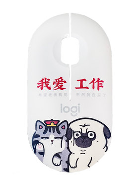 罗技pebble鹅卵石小刘鸭可爱女生