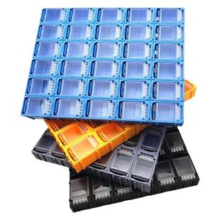 防静电smt贴片元件盒 电子元器件收纳盒电阻电容芯片盒TC零件盒GG