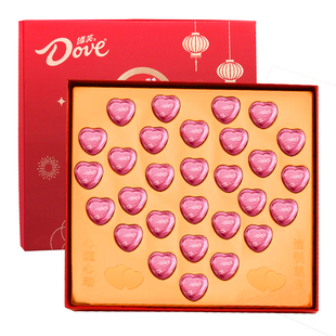 德芙心语巧克力礼盒装新年礼物年货春节过年生日礼物女零食团购