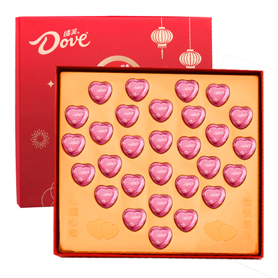 德芙心语巧克力礼盒送礼优选