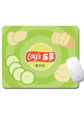 创意鼠标垫护腕垫可定制订做