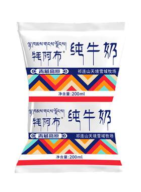 青海青藏高原牦阿布纯牛奶