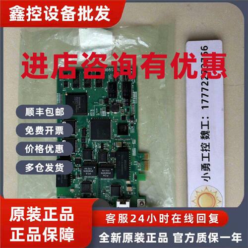 议价YOKOGAWA横河VF702 原装现货 S9881DJ-00
