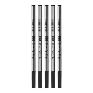 罗氏正品商务直插式金属签字笔宝珠笔笔芯签字笔子弹头优质黑色直插式走珠顺滑水性碳素水笔替芯 0.5mm/0.7mm