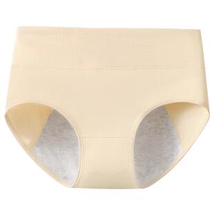 纯棉生理期内裤女士例假月经期抗菌加宽防测漏姨妈透气专用安全裤
