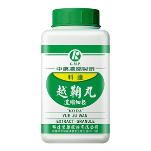 科达制药越鞠丸浓缩颗粒200g非丸行气解郁中成药