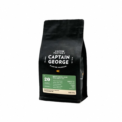 乔治队长埃塞SOE浅烘意式咖啡豆