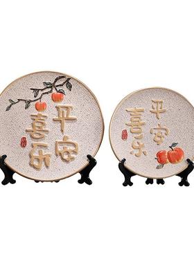 宝缇森陶瓷装饰祝福新中式展示柜