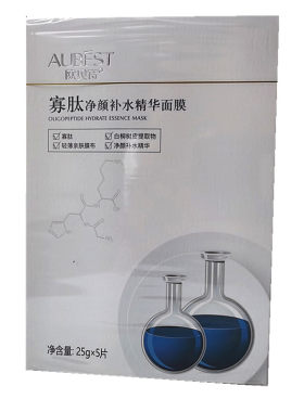 欧贝诗保湿紧致收细毛孔面膜贴