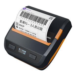 汉印A300E便携式快递打单机手机蓝牙热敏快递多多驿站入库标签小型取件码电子面单申通中通不干胶打印机