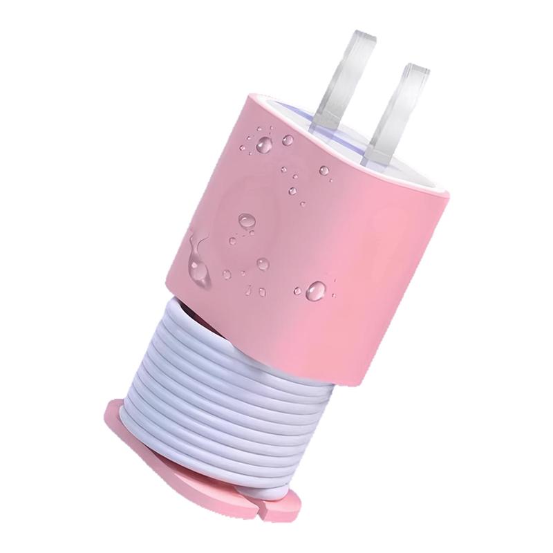 适用苹果充电器保护壳防划硅胶套
