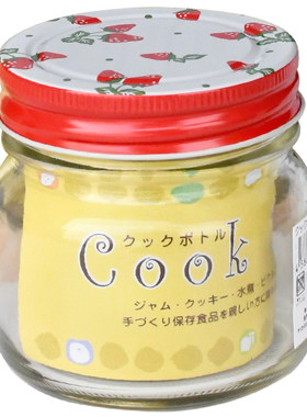日本进口石冢硝子无铅广口罐玻璃