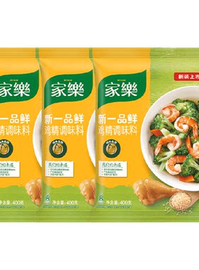 家乐一品鲜鸡精调味料400g×3袋