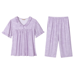 秋鹿仿真丝睡衣女夏款简约V领纯色短袖七分裤冰丝家居服夏季薄款