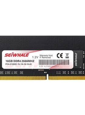 枭鲸笔记本ddr4内存条