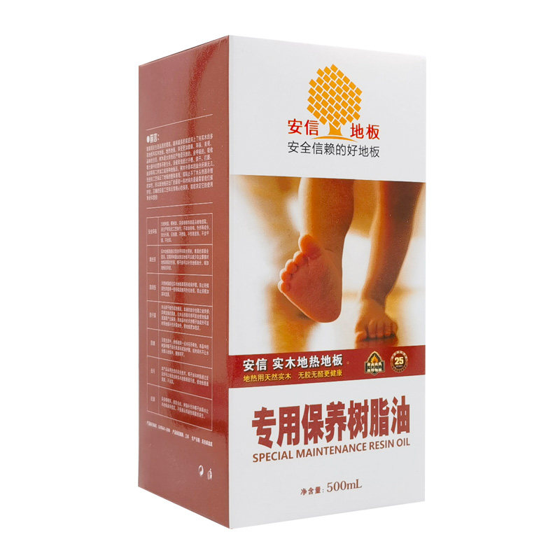 安信地板精油增亮清洁去污