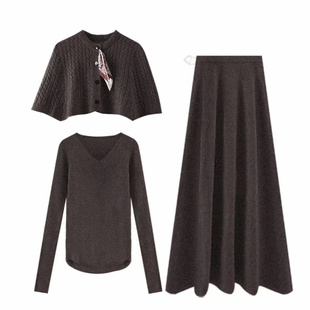 孕妇装春装套装2026新款高级感斗篷毛衣半身裙孕期穿搭春季三件套