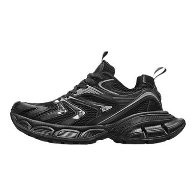 BASLS【铆钉设计】炸街老爹鞋增高厚底鞋男女款高级感圆头时尚鞋