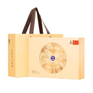 谢裕大明前特级黄山毛峰印迹清明嫩尖礼盒200g茶叶春节送礼新茶