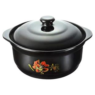 新品电陶炉煲仔饭砂锅炖锅家用燃气陶瓷煲汤沙锅汤锅明火瓦罐汤煲