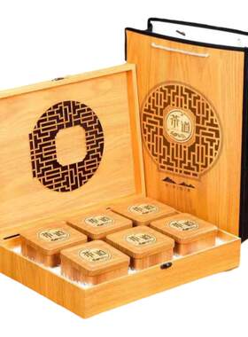 茶道包装盒高端木纹多款式