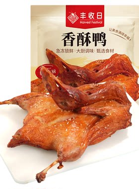 丰收日脆皮香酥鸭600g酥脆烤鸭