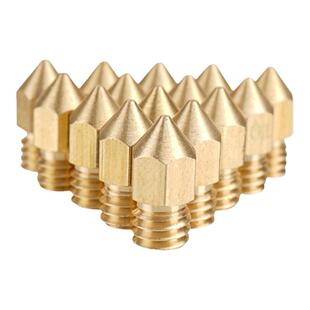 Ender 3/3S/V2/Pro/7同款喷嘴 CR6/10/SE黄铜喷头创想三维打印头