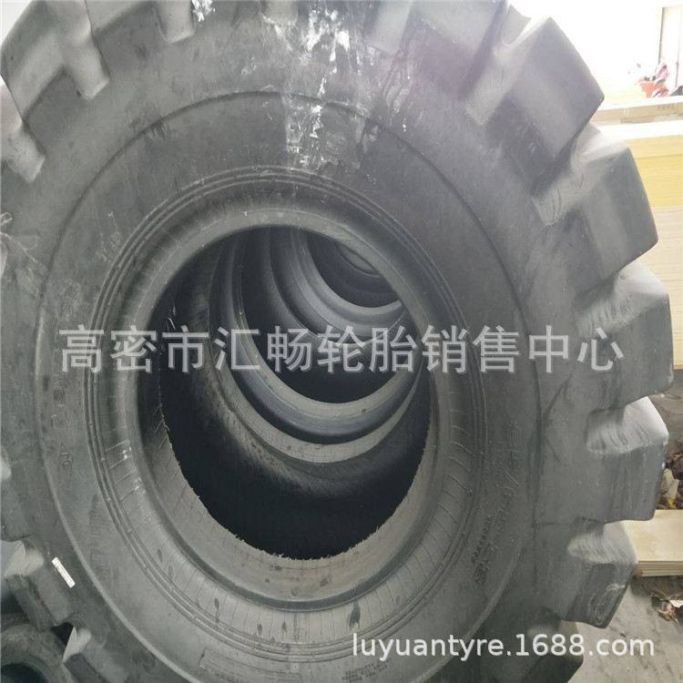 35/65-33 35 68-33 平地机 工程机械轮胎 装载机轮胎,汽车零部件/养护/美容/维保,工程机械轮胎,淘宝优惠券,粉丝福利购,淘宝优惠卷