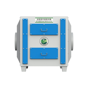 活性炭吸附箱二级小型干式过滤器工业废气处理除臭味净化环保设备