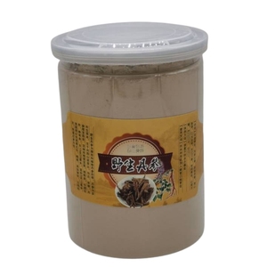 正宗 丹参粉 同仁堂 500g云南破壁正品特级野生纯 超细舟参粉北京