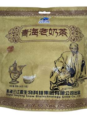 青海老奶茶三江雪奶茶奶茶粉香米咸味24g*15包袋装包邮青海特产
