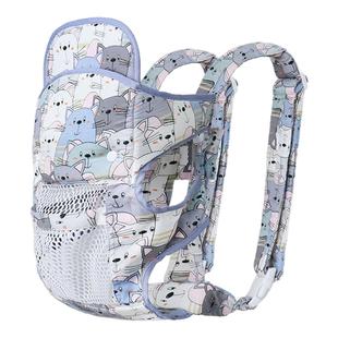 婴儿背带前后两用横抱式背篼夏季透气外出新生多功能简易抱娃神器