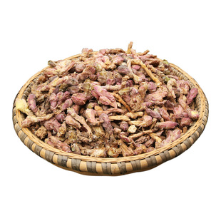 新货款冬花中药材正品去梗花蕾选装甘肃好货250g天然不熏硫山男