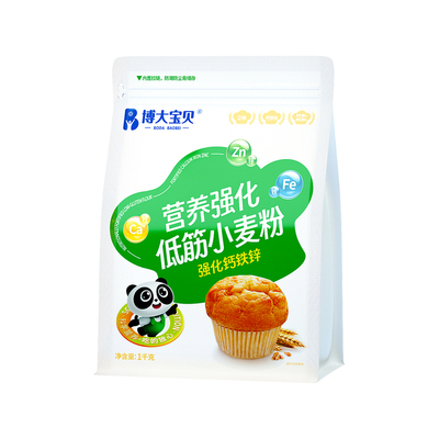 博大宝贝营养强化低筋小麦粉面粉