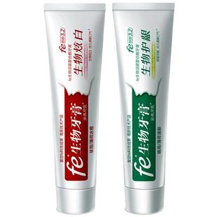 fe金典牙医早晚牙膏生物酶净白护龈除渍早晚共210克送小样