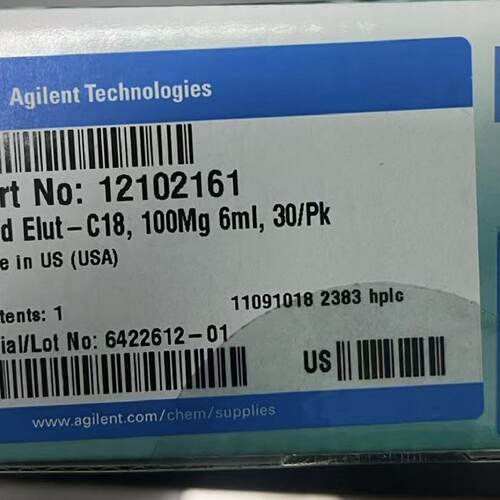 议价12102161安捷伦萃取小柱Bond Elut C18 cartridge100mg 6mL 4