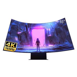 三星55英寸Ark MiNi-LED电竞显示器4K165HZ电脑曲面屏S55CG970NC